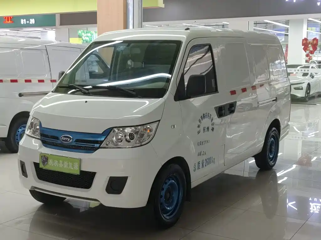 2022 Chery Karry - zdjęcie 1 z 9