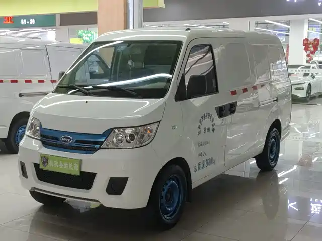 2022 Chery Karry