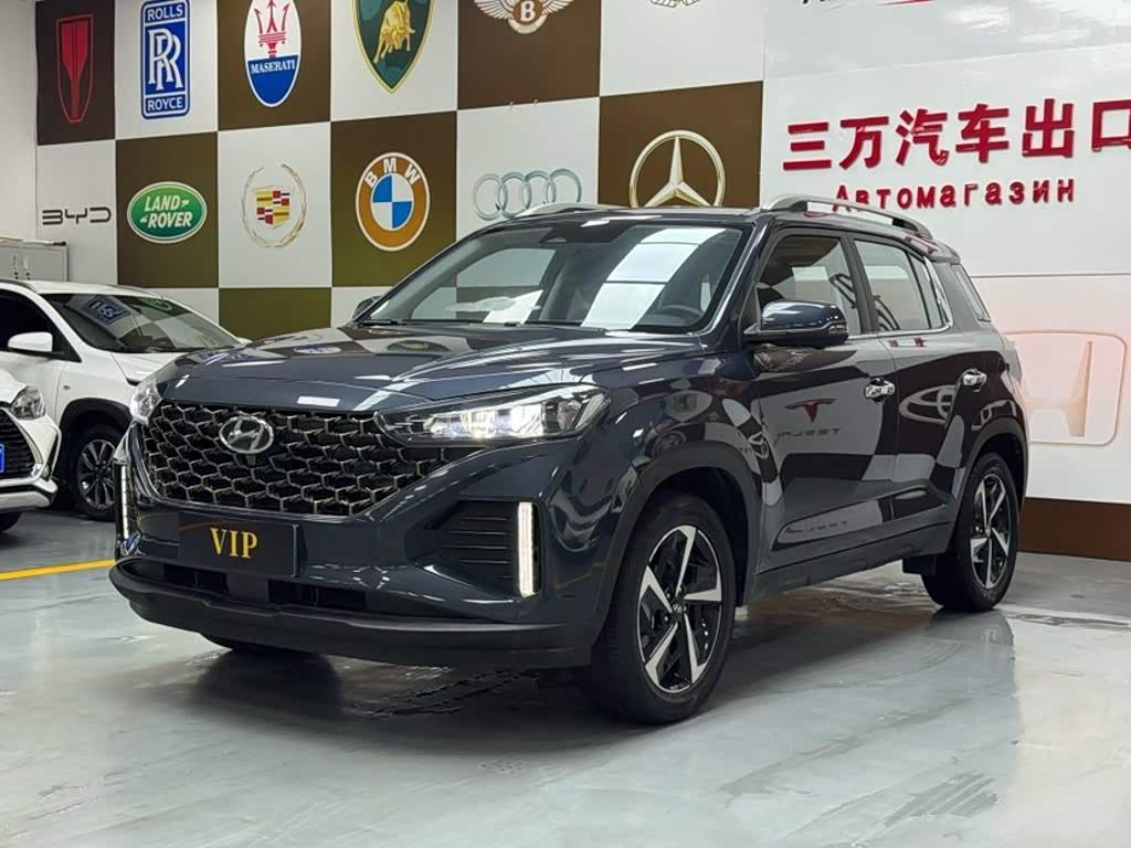 Hyundai Beijing Hyundai ix35 1.4 л 2022 г. Голубой, пробег 38000 км