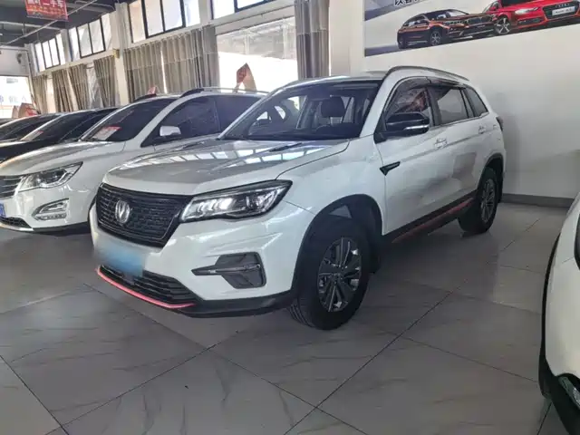 2021 Changan CS75