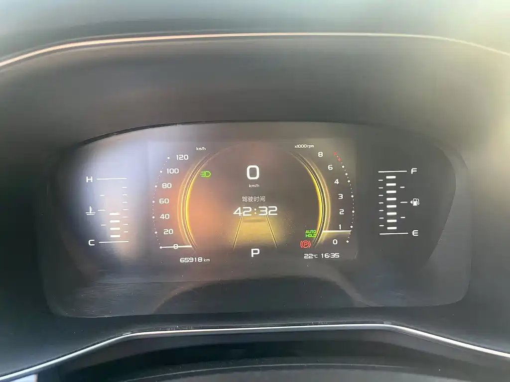 GEELY AUTOMOBILE BOYUE