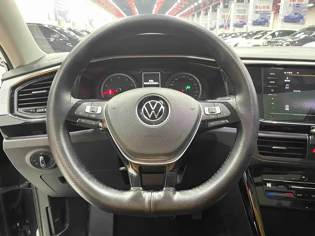 VOLKSWAGEN TANYUE