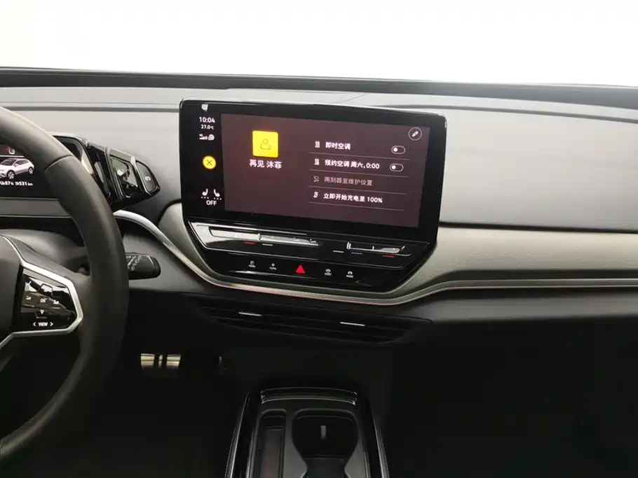 Volkswagen ID.4 Crozz — миниатюра 13