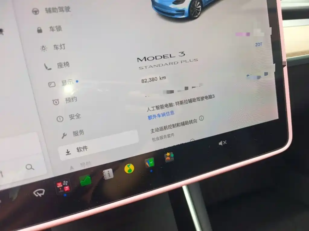 Tesla Model 3 — миниатюра 12