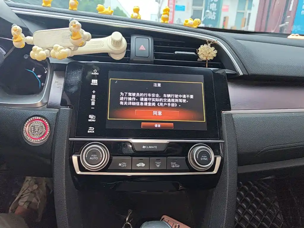 Honda Civic — миниатюра 13