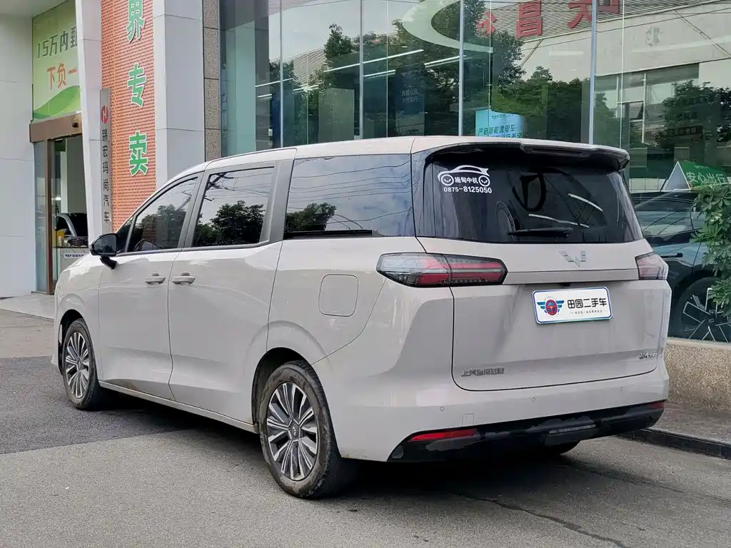Wuling Xingguang — миниатюра 4