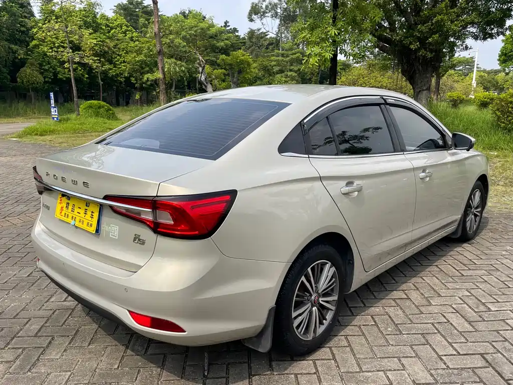 Roewe i5 — миниатюра 5