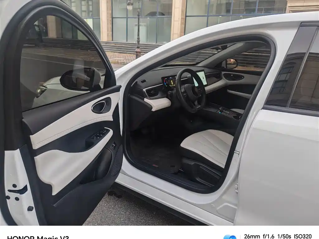 BYD Seal 05 DM-i — миниатюра 13