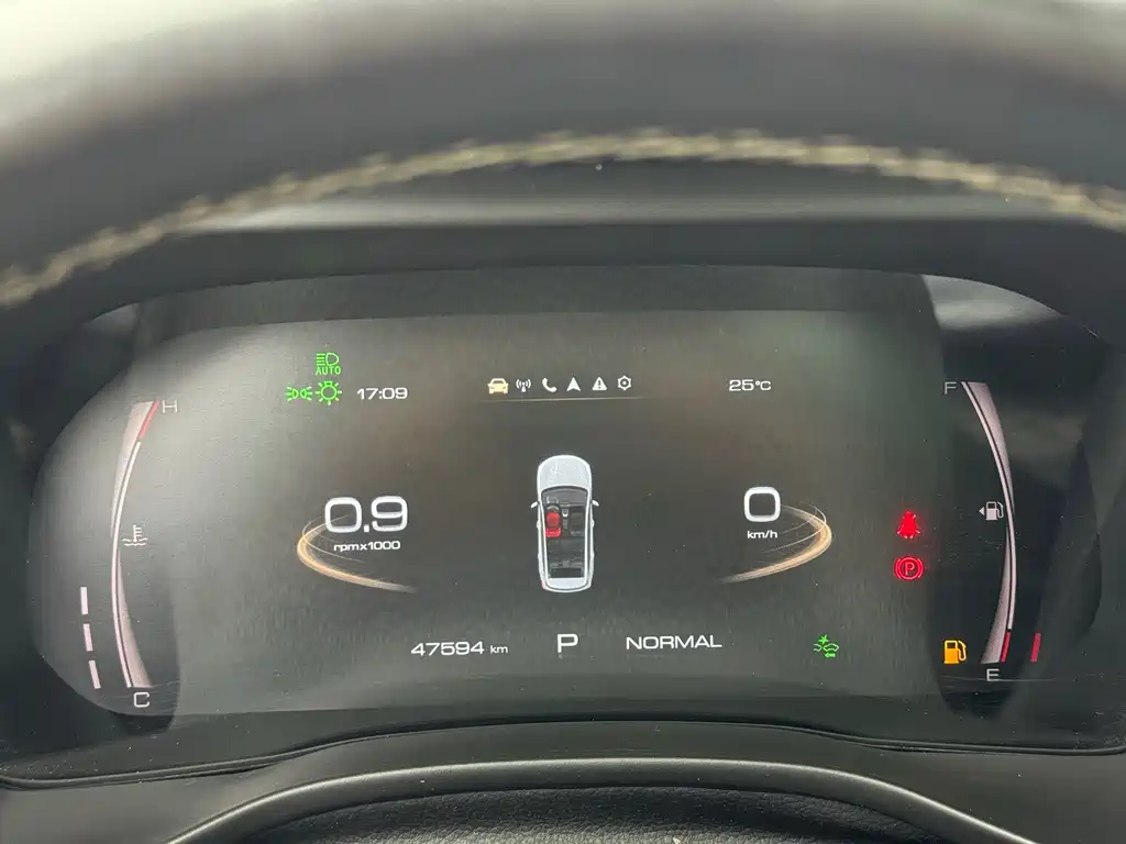 Haval Chulian — миниатюра 26