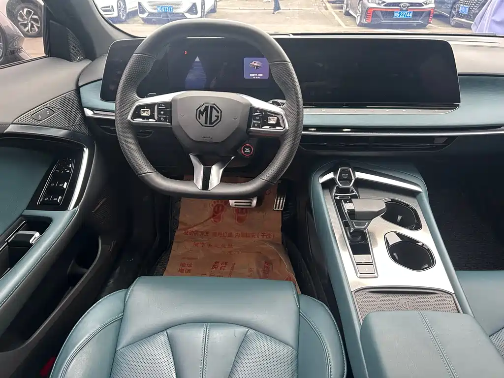 MG MG7 — миниатюра 6