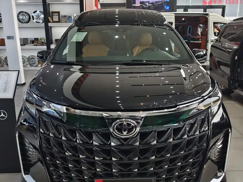 Toyota Granvia 2026 2.5L MAX