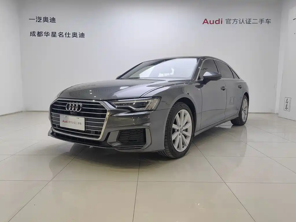 Audi A6L 2022