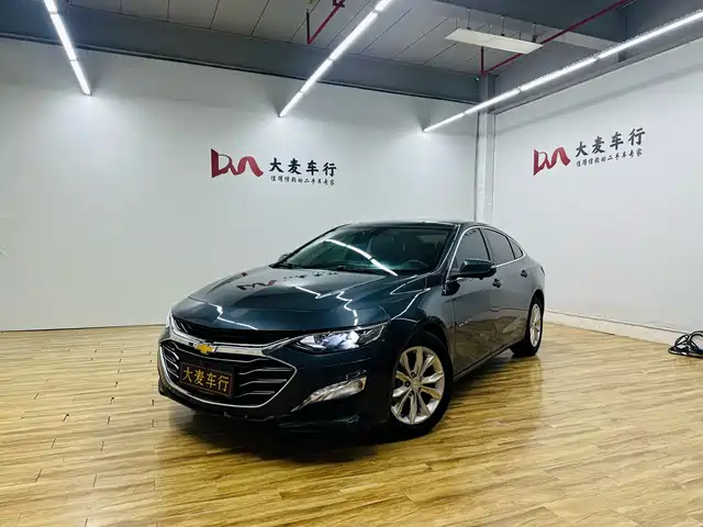 CHEVROLET MAI RUIBAO XL 2020