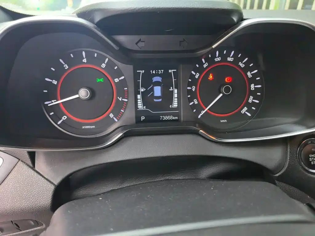 Chery Arrizo 5 — миниатюра 13