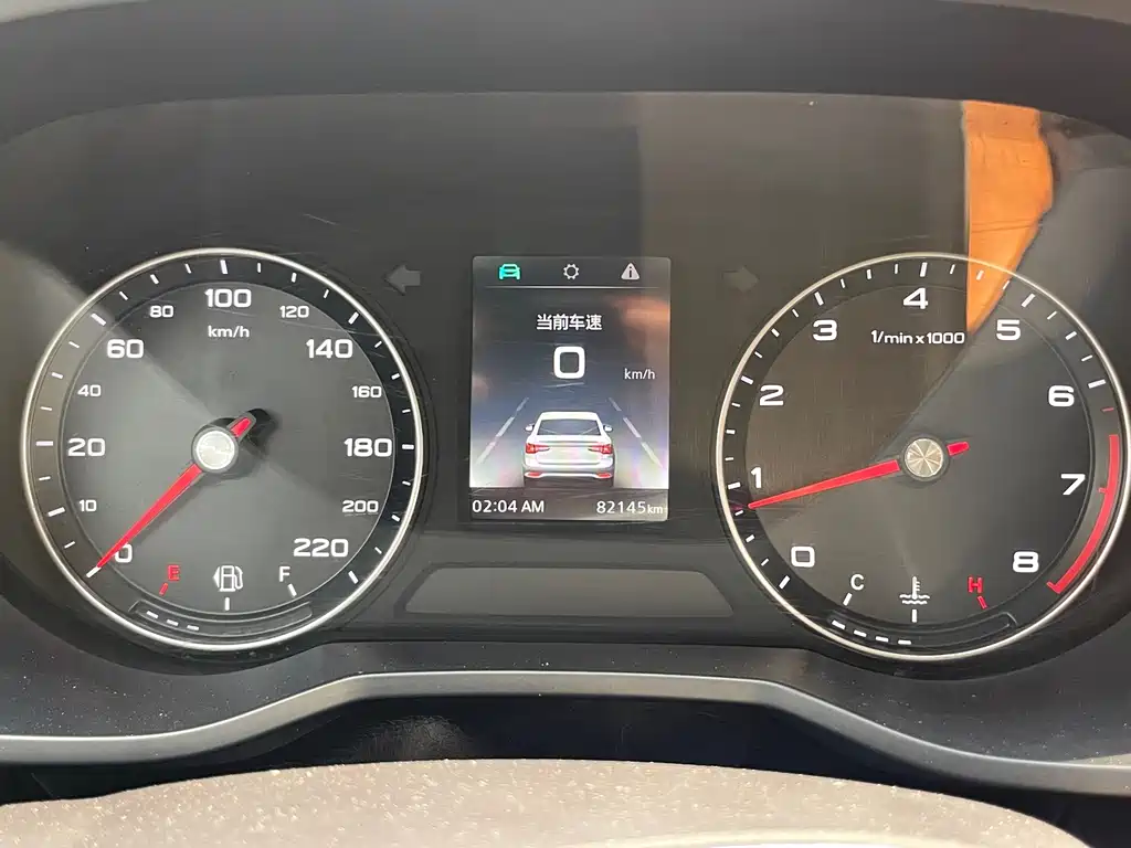 Roewe i5 — миниатюра 24