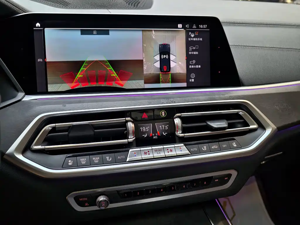 BMW X5 (Import) — миниатюра 18