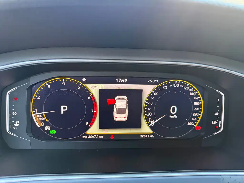 Volkswagen Lavida — миниатюра 10