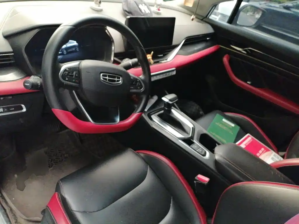 Geely Emgrand S — миниатюра 5