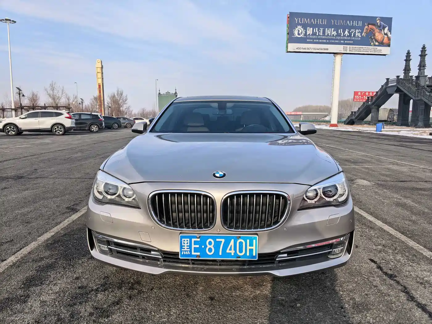 BMW 7 Series