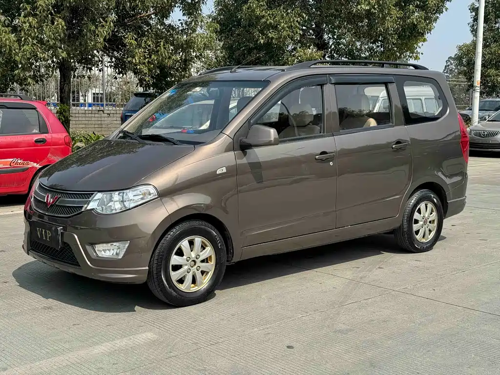 Wuling Hongguang 2016