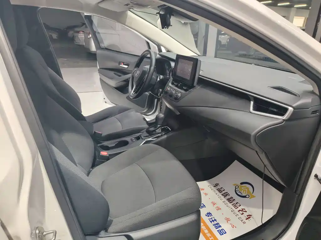 Toyota Corolla 2022 TNGA 1.5L CVT