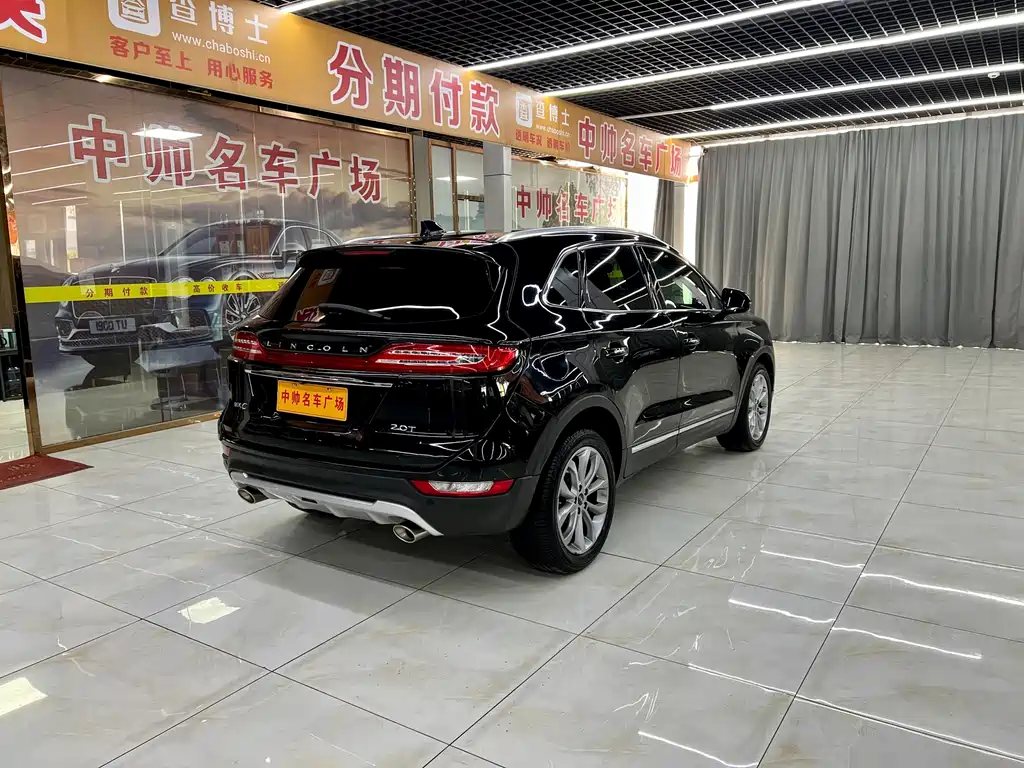 Lincoln MKC 2019 2.0T VI