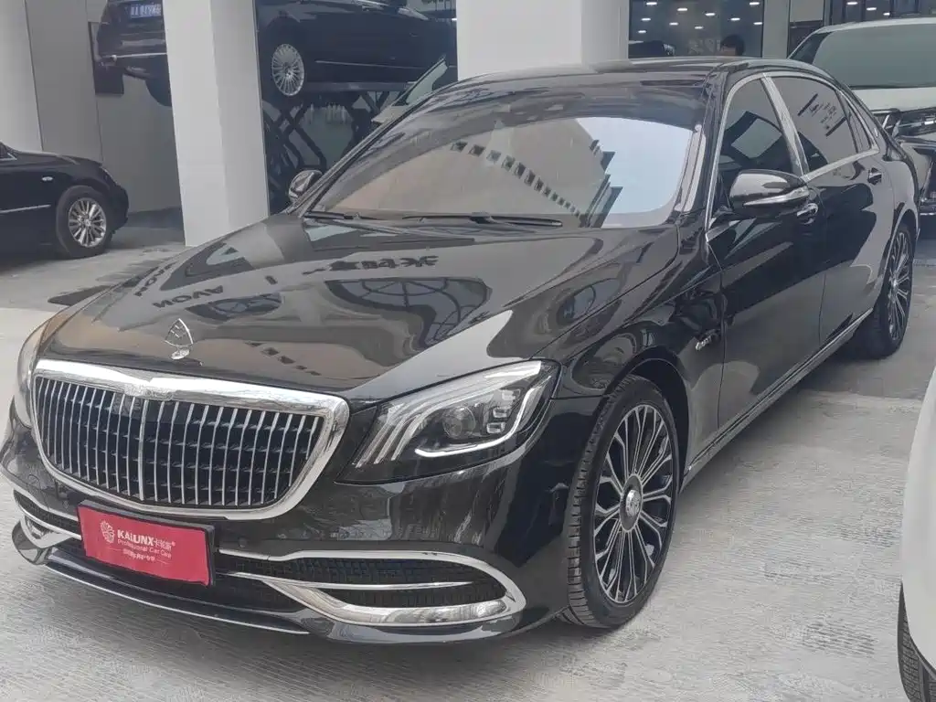 Mercedes-Benz S-Class 2020
