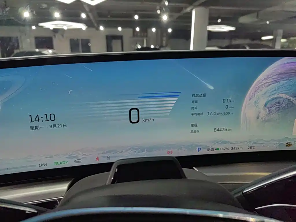 Cadillac Lyriq — миниатюра 12