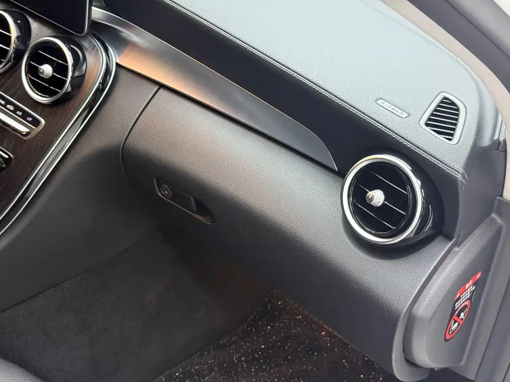 Mercedes-Benz C-Class — миниатюра 51
