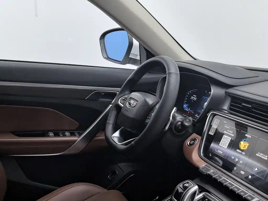 Geely Boyue — миниатюра 22
