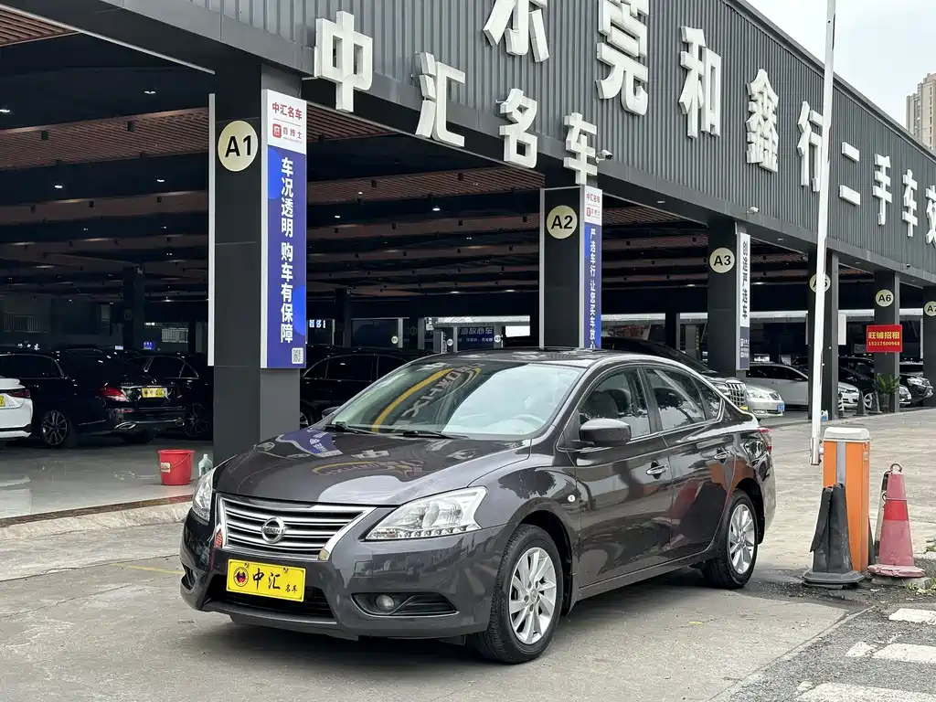 Nissan Sylphy 2014