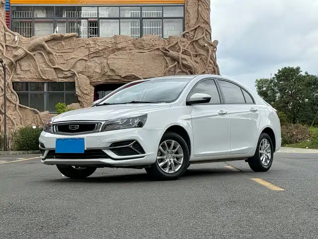 GEELY AUTOMOBILE EMGRAND