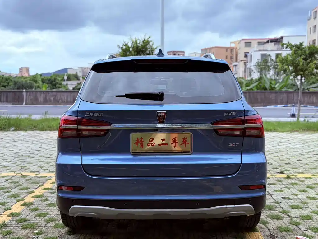 Roewe RX5 — миниатюра 5