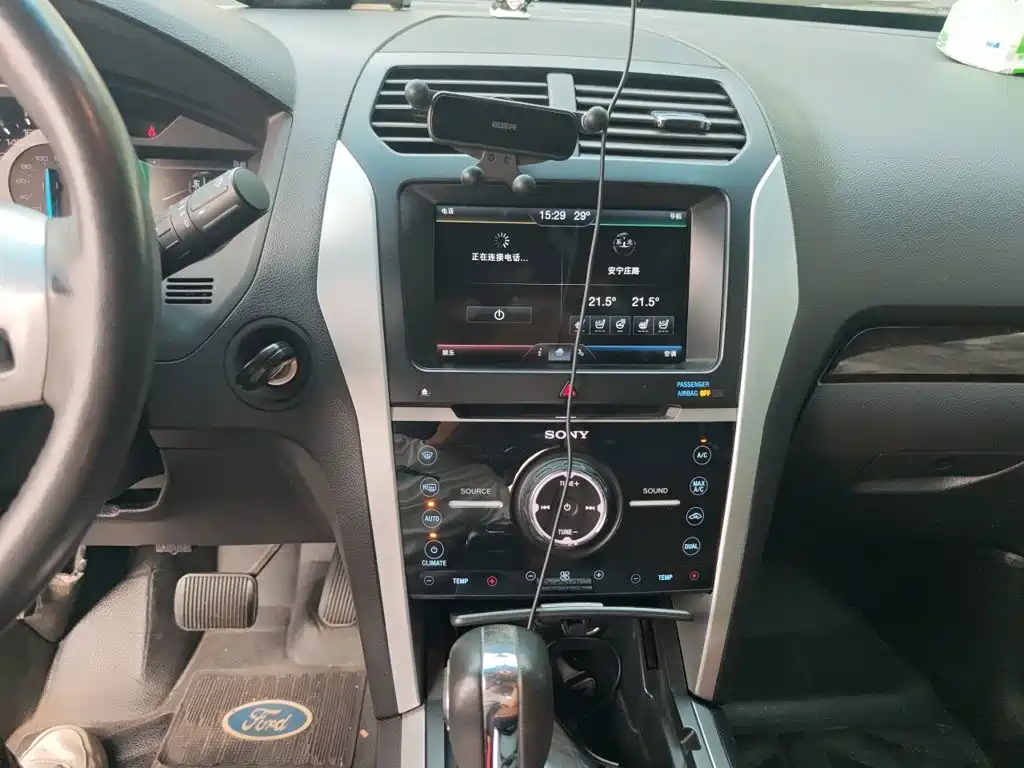 Ford Explorer (Import) — миниатюра 9