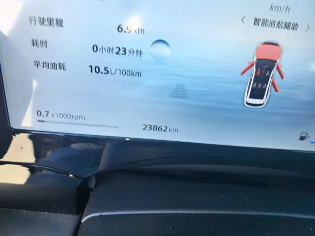 Geely Xingyue L — миниатюра 8