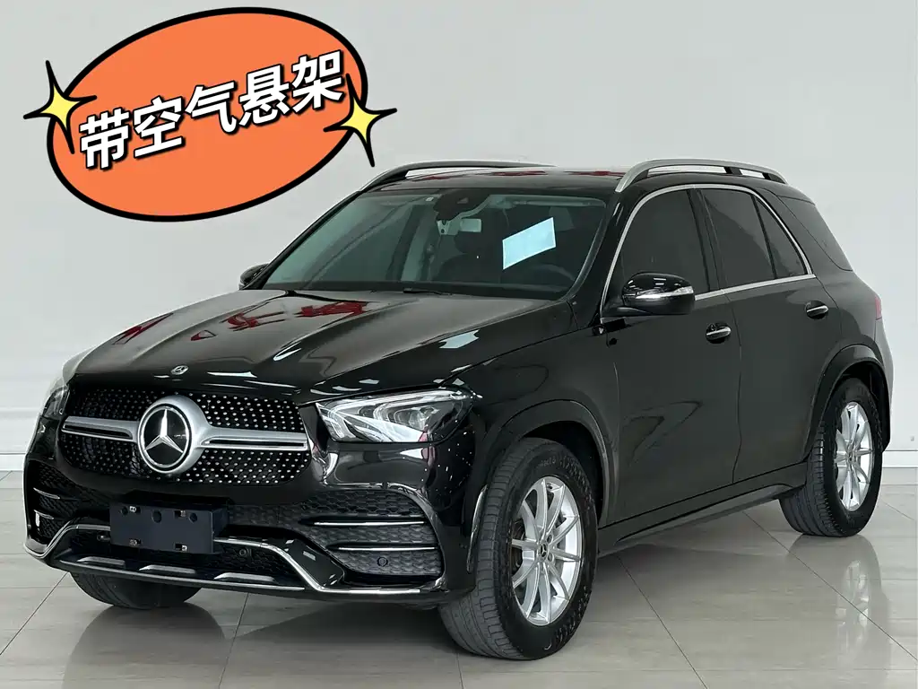 Mercedes-Benz GLE 2020