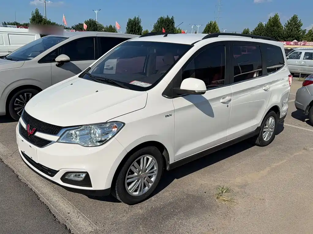 Wuling Hongguang