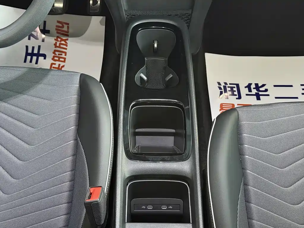Volkswagen ID.3 — миниатюра 12