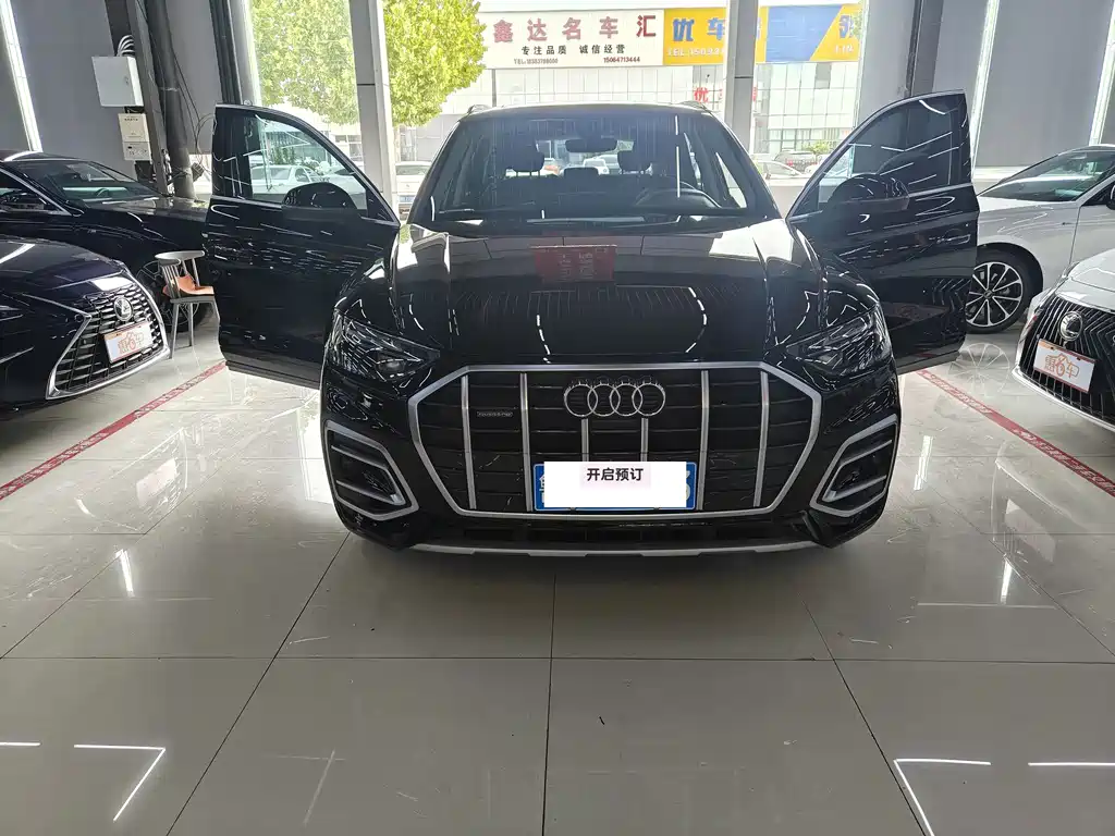 Audi Q5L 2022