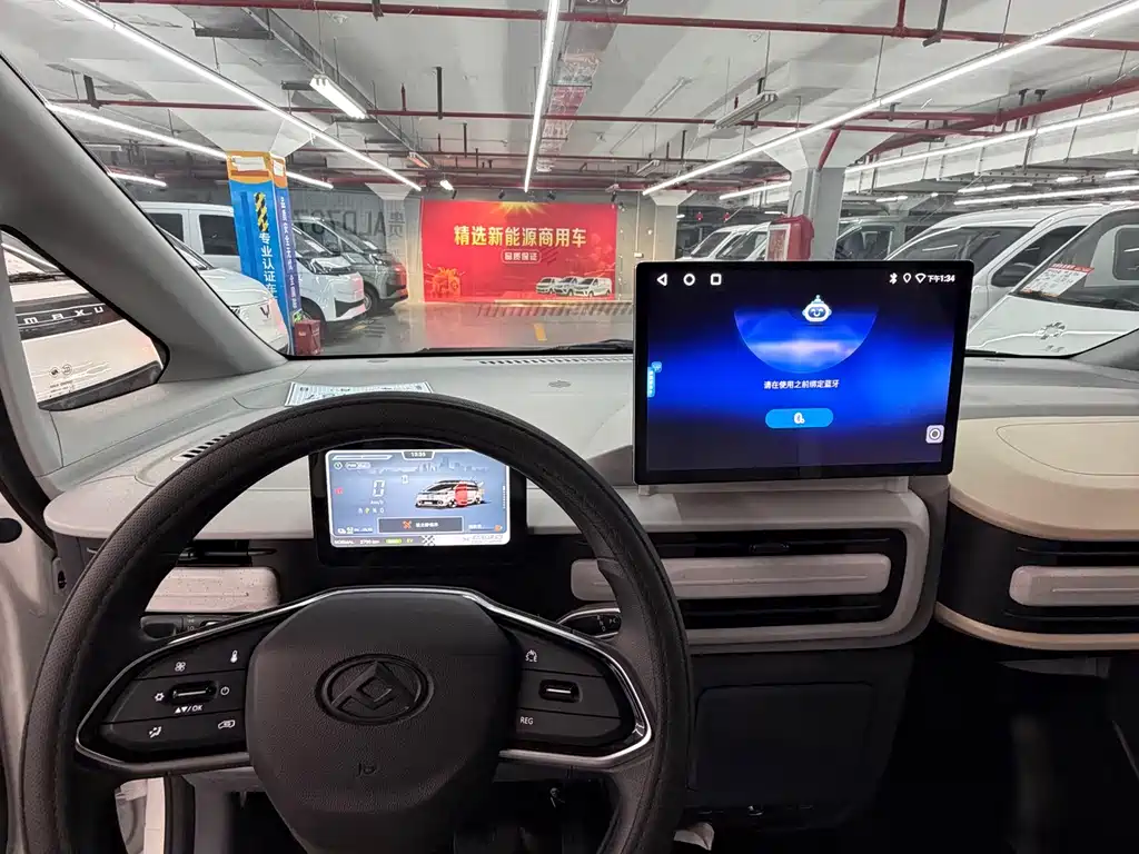MAXUS V1L — миниатюра 14