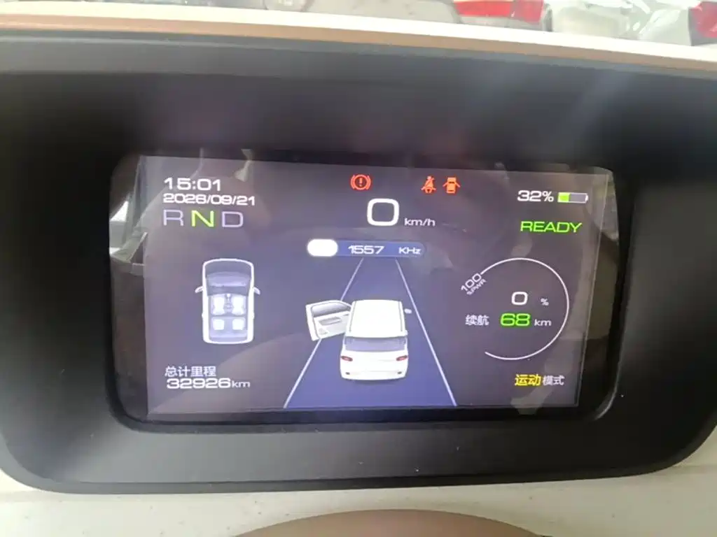 Wuling MINIEV — миниатюра 12