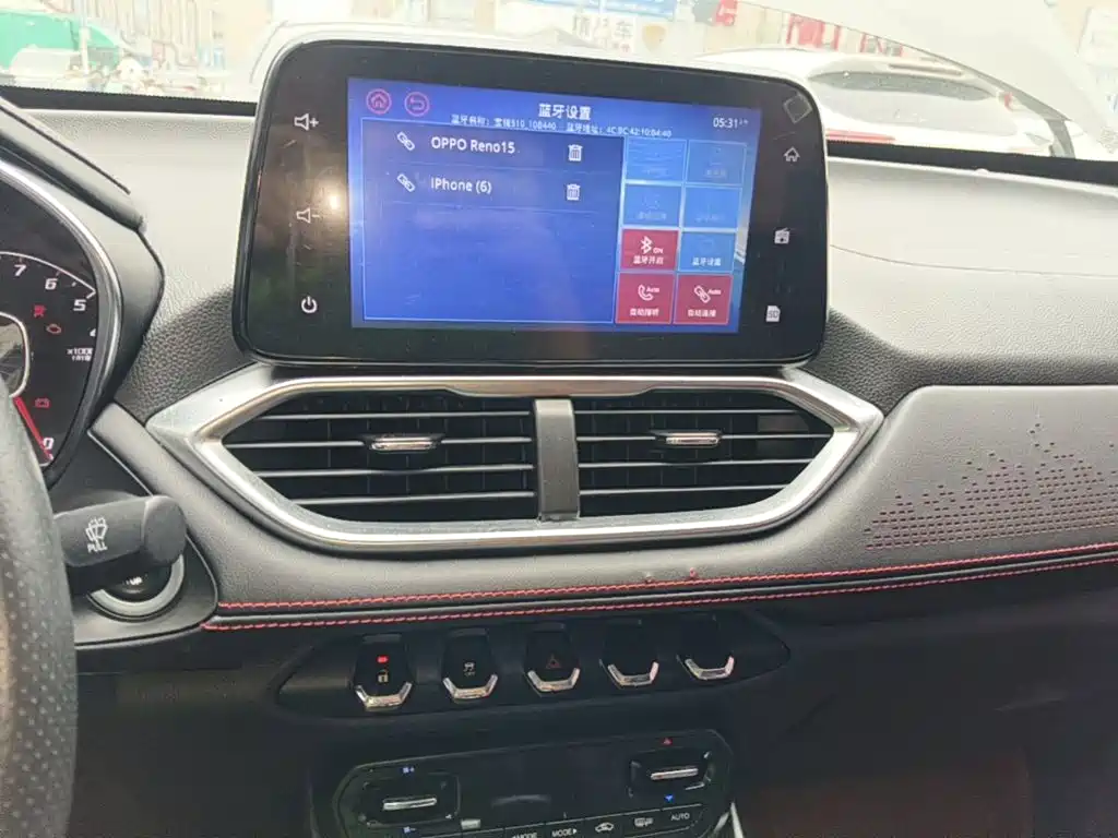 Baojun 510 — миниатюра 13
