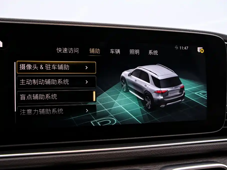 Mercedes-Benz GLE (Import) — миниатюра 9