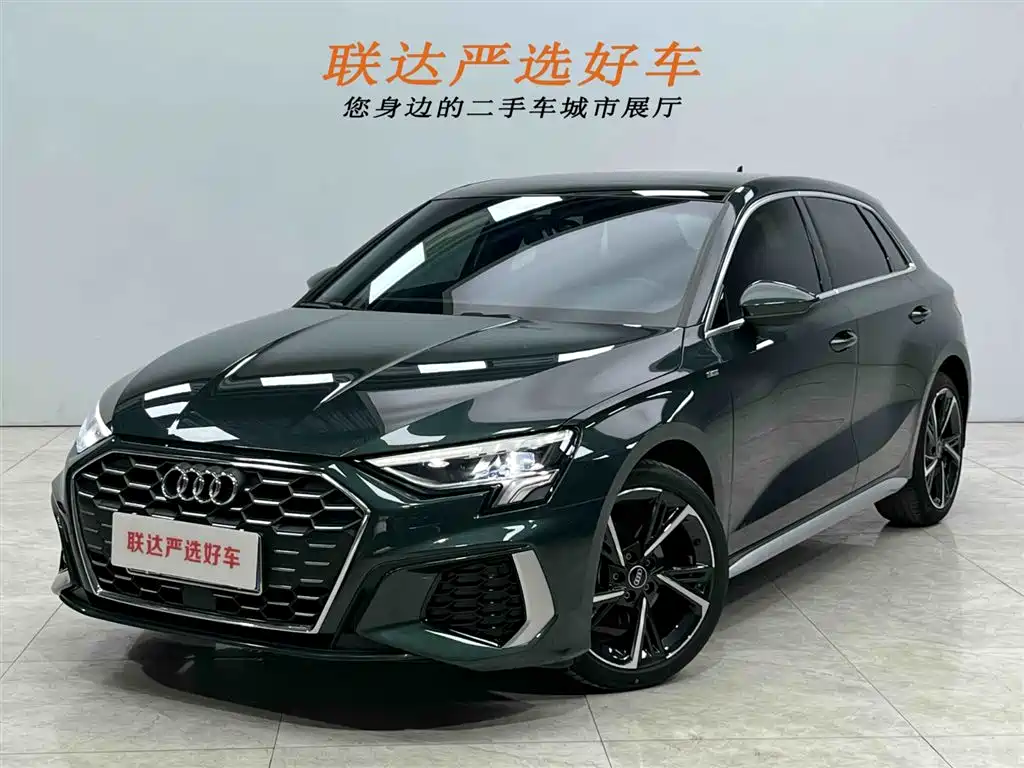 Audi A3 2023