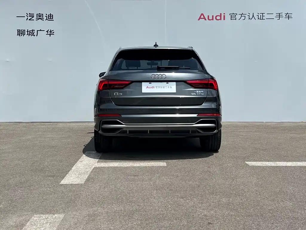 Audi Q3 — миниатюра 5