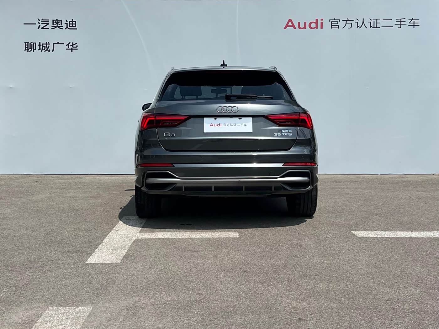 Audi Q2L 1.4 л 2021 г. Серебристо-серый, пробег 37000 км