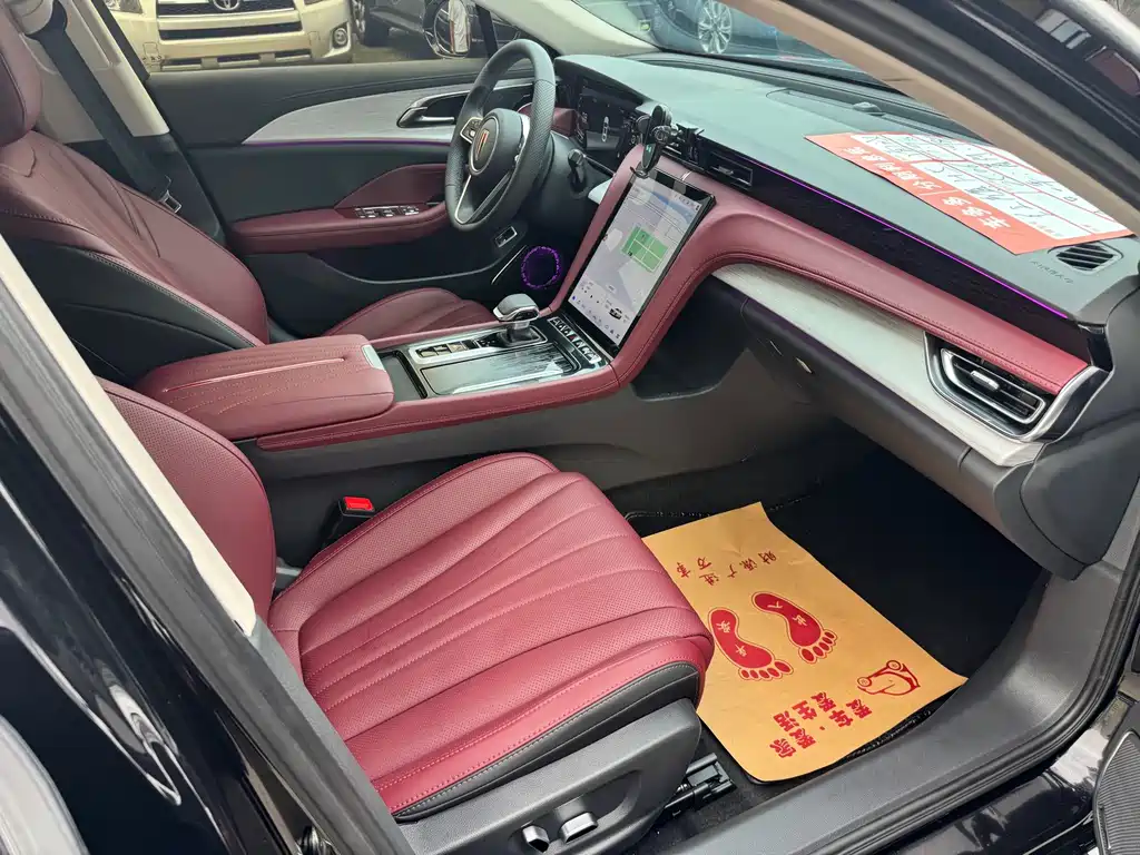 Hongqi Hongqi H5 — миниатюра 12