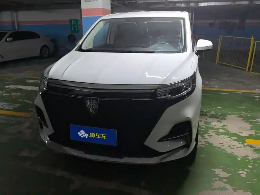 Roewe iMAX8 2022 400TGI Flagship