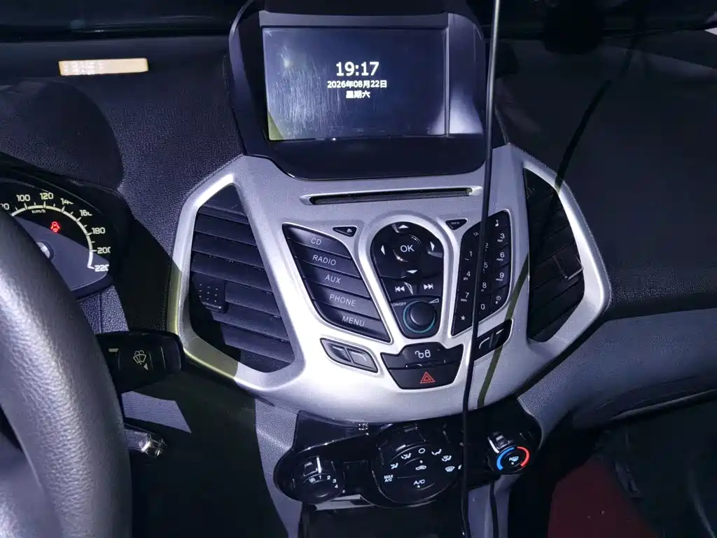 Ford Ecosport — миниатюра 14