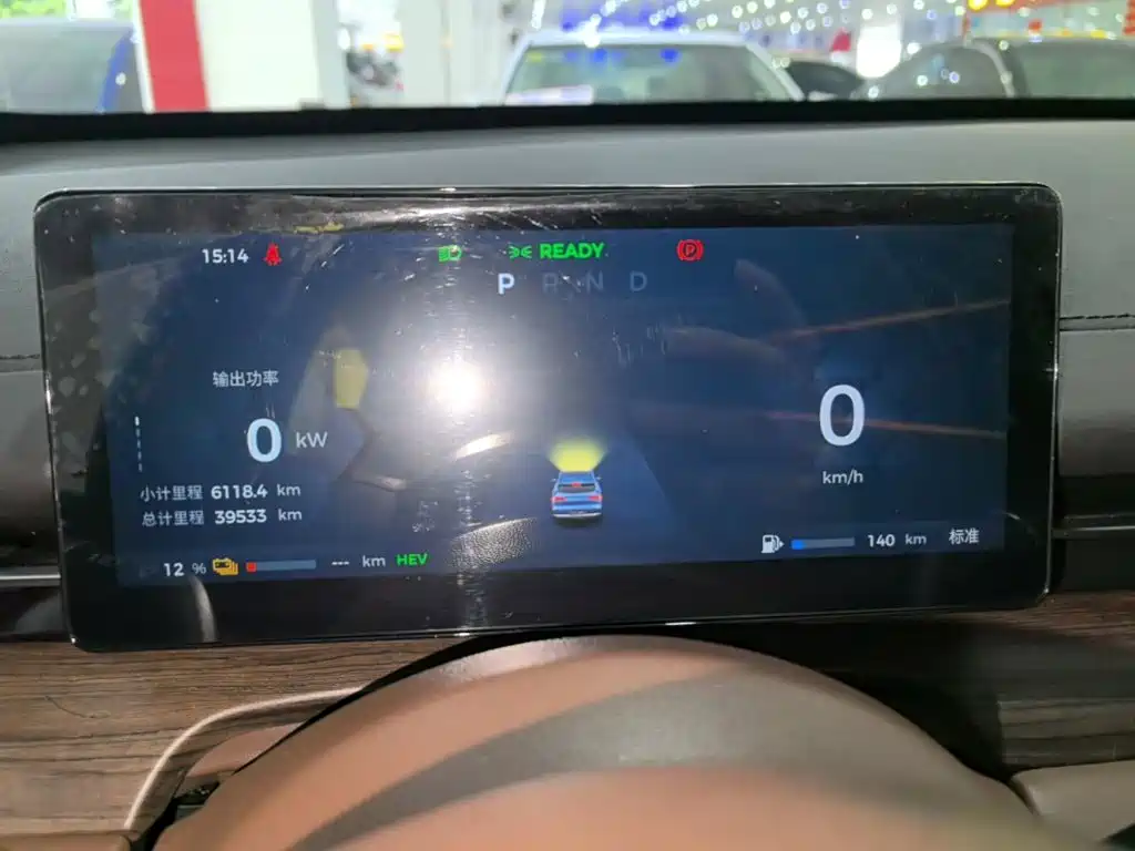Wuling Xingguang S — миниатюра 12